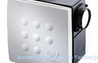 �������� ���������� Vortice Quadro Super I